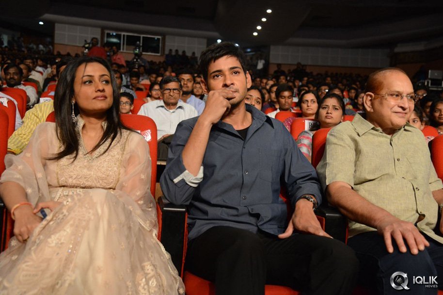 Aagadu-Movie-Audio-Launch